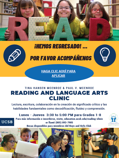 Reading Clinic Flyer Spanish
