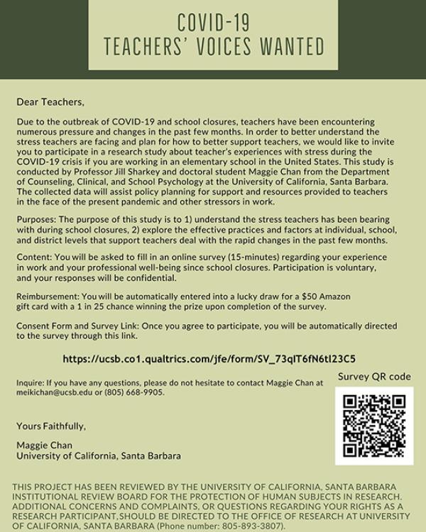 flyer for teacher COVID-19 study