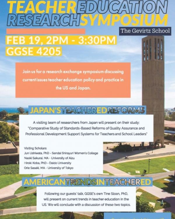 Flyer for teacher education research symposium 