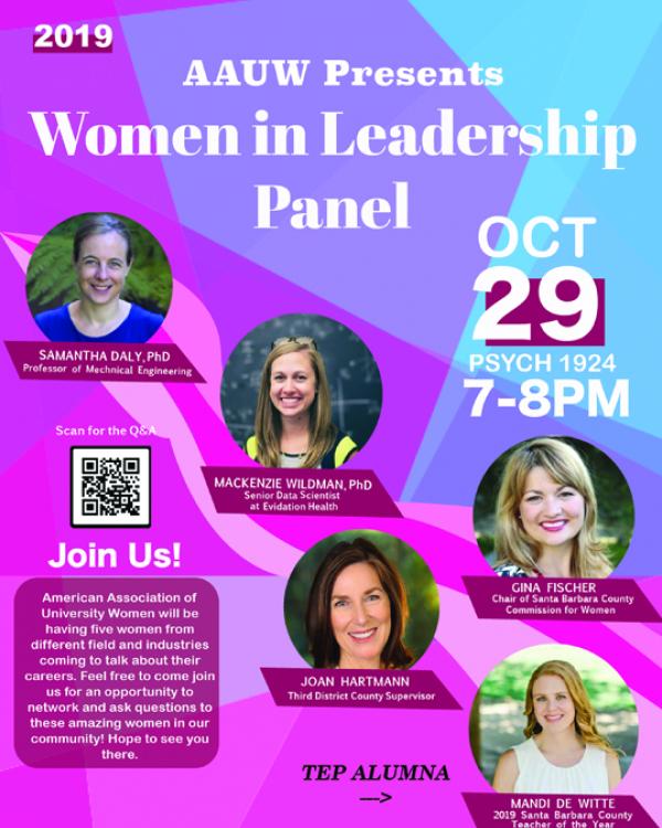 flyer for AAUW Women in Leadership event 